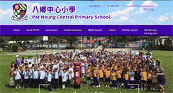 Desktop Screenshot of phcps.edu.hk